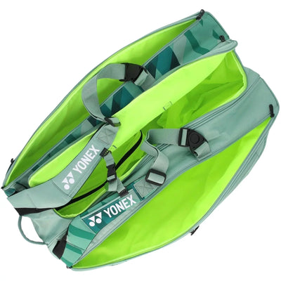 Yonex Pro Tennis Racquet Bag 12 Racquets-Olive Green